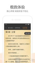 爱游戏app下载tv版